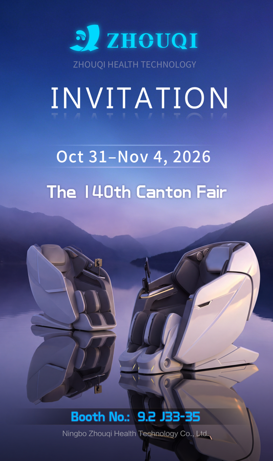 Cadeiras de massagem inteligentes de novo design com nova tecnologia serão mostradas na Feira de Cantão de Outono em Guangzhou!